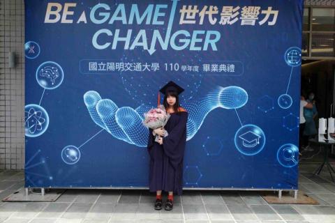 提供房屋稅新制服務的專家黃堇容