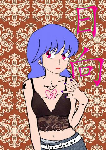 鼠兔 - 電腦插畫