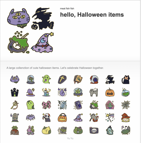 star night studio - 表情貼