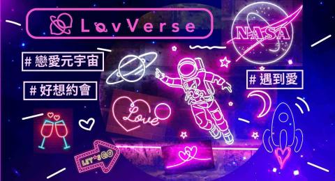 賴筱君 -  賴筱君 -