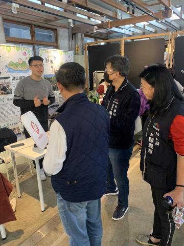 用益網路科技 -  用益網路科技 -