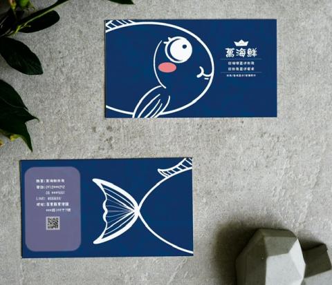 許曉娟 - 名片設計