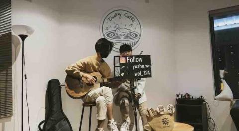 Emofacter情緒因子 - 