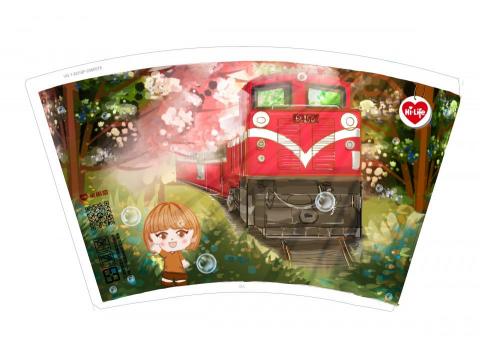 許曉娟 - 咖啡杯比賽-封面設計