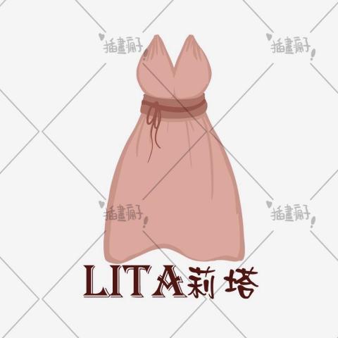 許曉娟 - LOGO設計