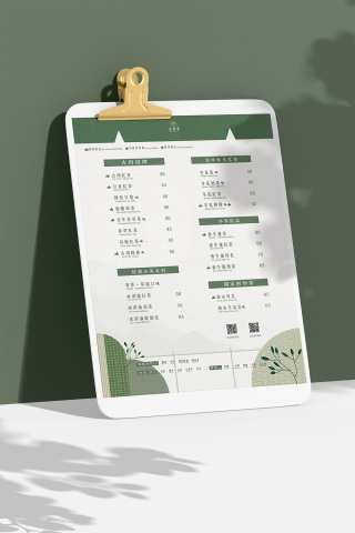 Winni - 菜單設計