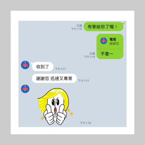 Take it easy, let me do it - 客戶回饋