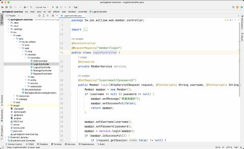 知名電腦補習班講師 | William老師 | 轉職就業 - 