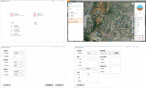 Joeman - Android應用程式開發 Joeman - Android應用程式開發