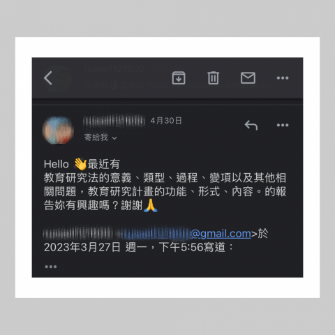 Take it easy, let me do it - 客戶回饋