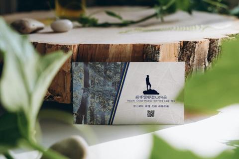 許曉娟 - 名片設計風格
