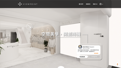 AllisDesign - 焦點空間設計
[網頁設計][網站架設]