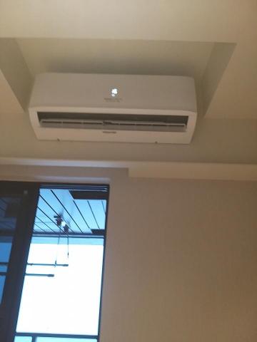 福霖空調工程 - 