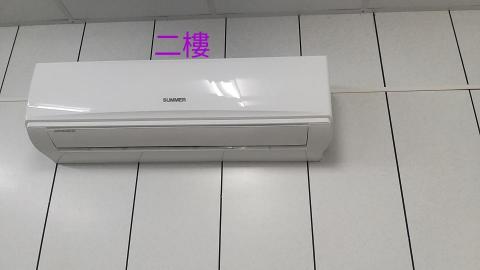 福霖空調工程 - 