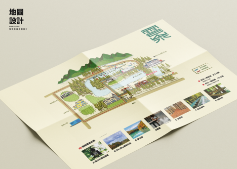 Wa!Design - 地圖簡介設計