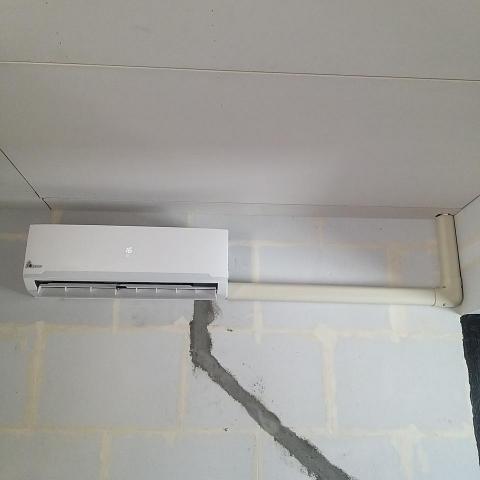 福霖空調工程 - 