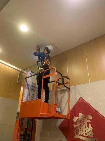 樂思達資訊有限公司 - 施工基本安全防護