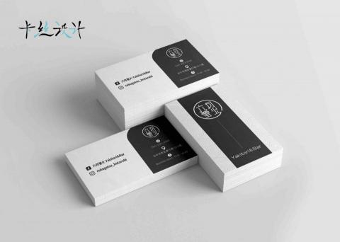 卡絲設計工作室/印刷服務 -  卡絲設計工作室/印刷服務 -