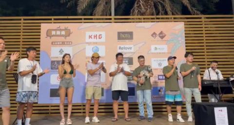 奧本活動整合行銷 - 