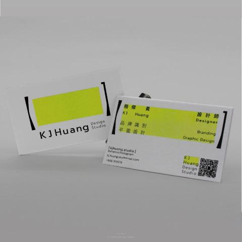 KJHuangDesignStudio - 