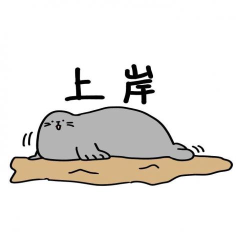 床頭櫃 - 校慶活動紀念品徵選中選作品