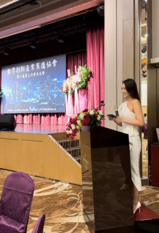 奧本活動整合行銷 - 