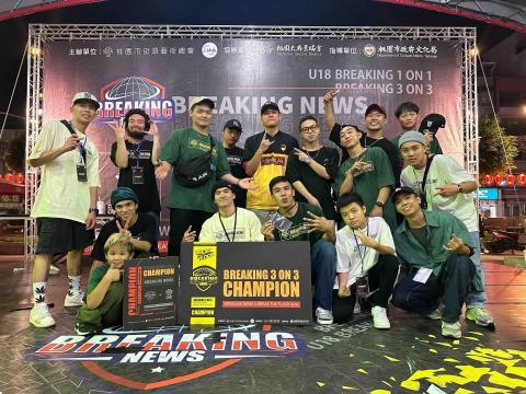 城四舞蹈工作室 - 