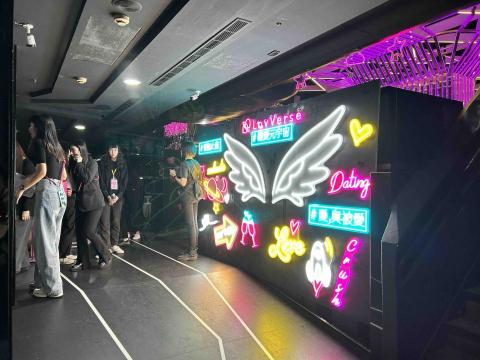 賴筱君 - 的 賴筱君 - 的