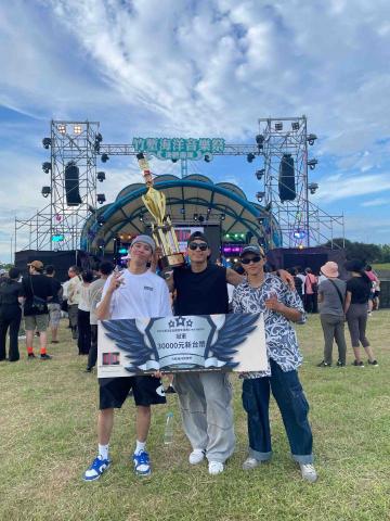 城四舞蹈工作室 - 