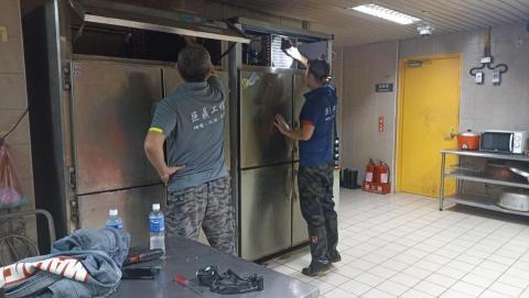 巨鼎機電工程有限公司 - 商用冰箱保養