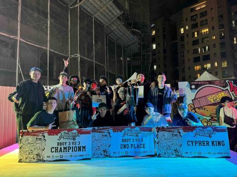 城四舞蹈工作室 - 