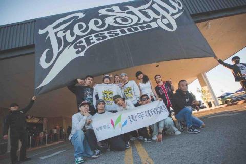 城四舞蹈工作室 - 