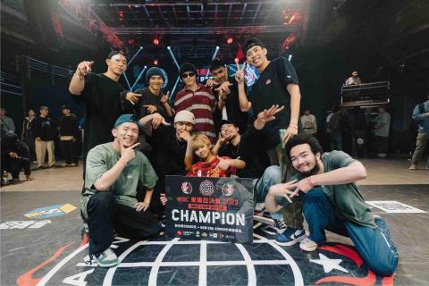 城四舞蹈工作室 - 