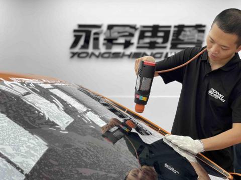 永昇車藝汽車專業包膜 -  永昇車藝汽車專業包膜 -