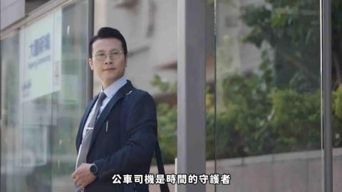 王呈功｜演藝事業 - 臺中市政府交通局《金運獎》形象廣告