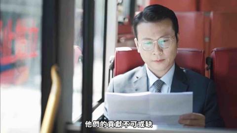 王呈功｜演藝事業 - 臺中市政府交通局《金運獎》形象廣告