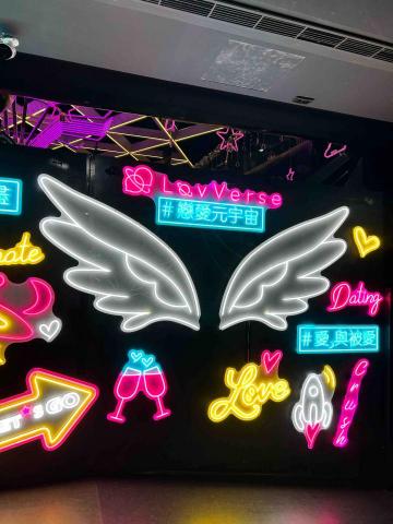 賴筱君 -  賴筱君 -