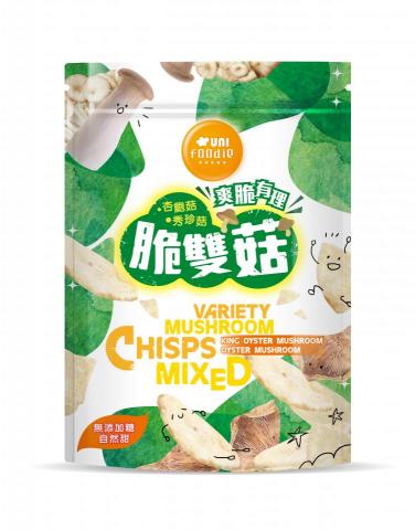 HanaTseng - UNI Foodie 脆雙菇包裝設計 | Package design HanaTseng - UNI Foodie 脆雙菇包裝設計 | Package design