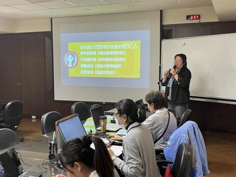 宥呼老師 - 1121206-公開講座