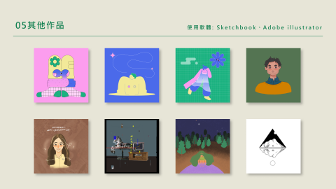 肝肝設計所 - 作品集-其他作品