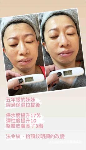 李舒洆 - 對比照