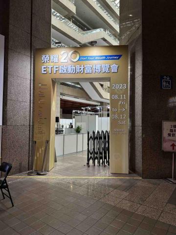 徐敏芸 - 牌樓 徐敏芸 - 牌樓