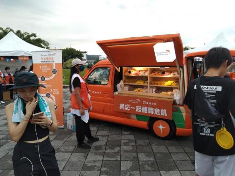 丯邑家居 - 麵包車麵包架 丯邑家居 - 麵包車麵包架
