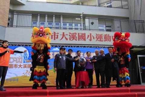 史瑪特百業有限公司 - 運動中心開幕活動