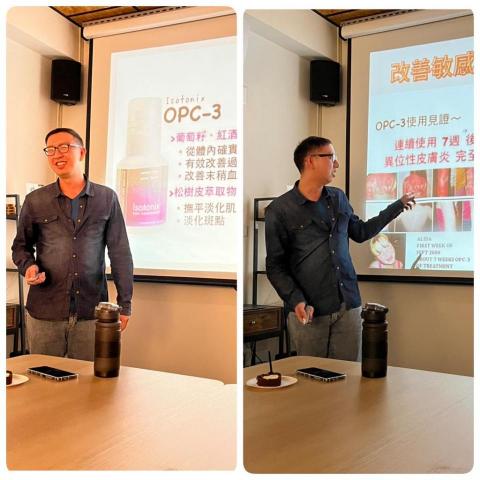 行銷專員阿勝 - 