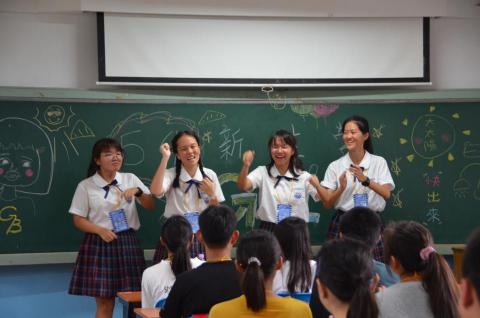 黃益芊 - 曾擔任過新生營隊輔導員