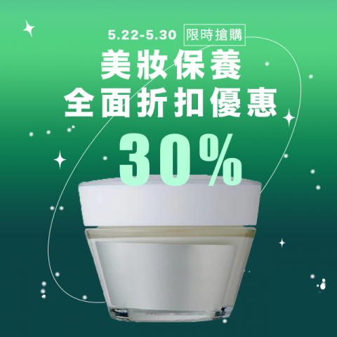 張韶和 - banner設計

#圖片去背#排版設計