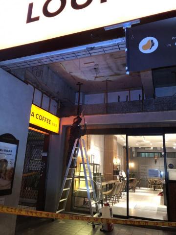 皓泰環保服務有限公司 - 天花板白蟻防治噴佈作業