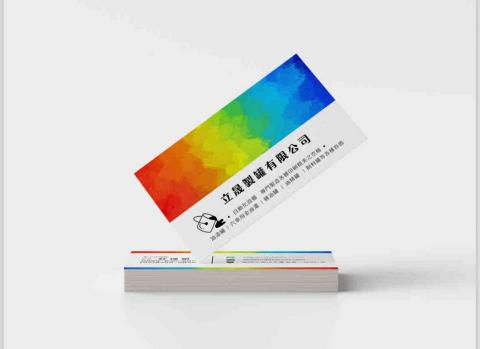 卡絲設計工作室/印刷服務 -  卡絲設計工作室/印刷服務 -