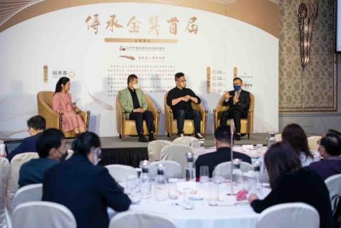 史瑪特百業有限公司 - 傳承金獎執行